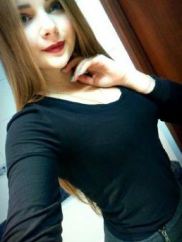 Эвелина
